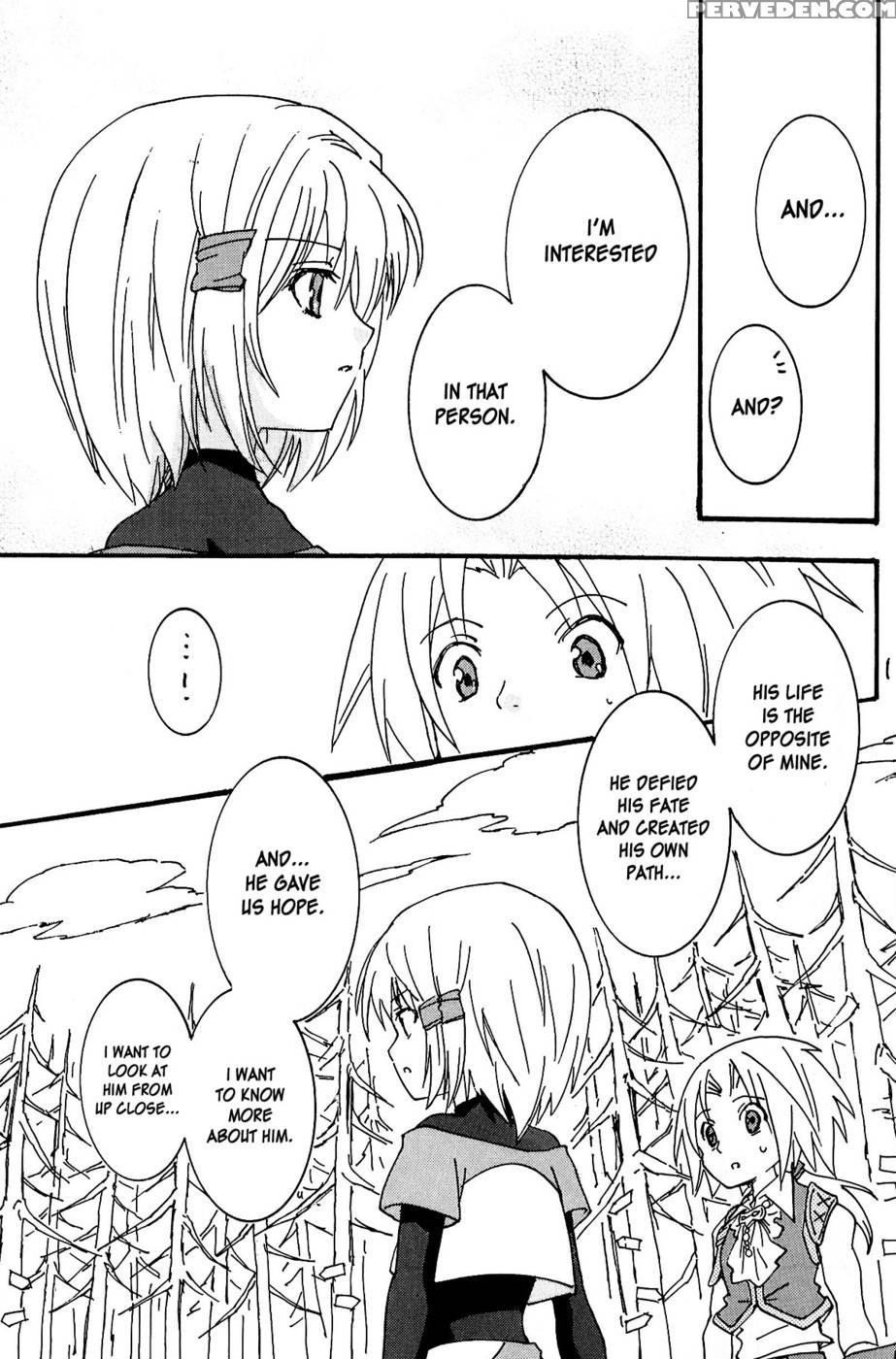 I Want To Be Your Kitten - Final Fantasy 9 Chapter 1000 Page 11